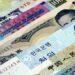 Asian bank notes: Vietnam, China, S.Korea, Japan, Hong Kong, India, and Cambodia