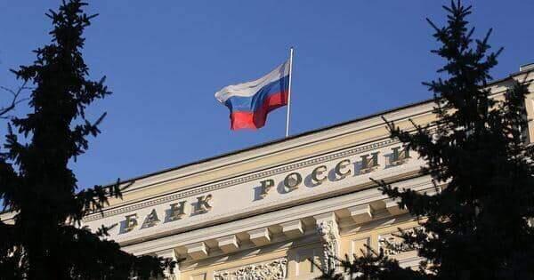 Đồng rúp mất giá mạnh, Nga muốn thay đổi cách tính tỷ giá hối đoái