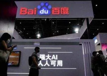 Baidu ra mắt chatbot cạnh tranh với ChatGPT