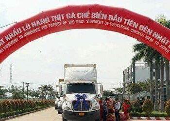Bình Phước thành lập tổ công tác mời gọi đầu tư Nhật Bản