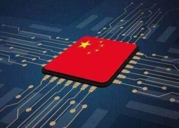 Trung Quốc đưa ra lời cảnh báo về AI