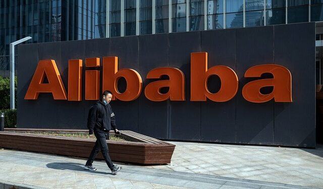Alibaba cắt giảm 7% nhân lực mảng điện toán đám mây để tăng tốc IPO