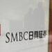 SMBC khởi động quỹ 200 triệu USD dành cho startup fintech châu Á