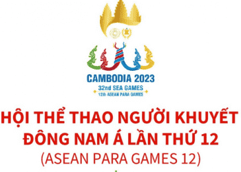 Đại hội Thể thao người khuyết tật Đông Nam Á lần thứ 12 -  ASEAN Para Games 12