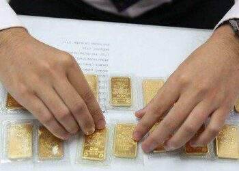 Giá vàng hôm nay 8.6.2023: Quay đầu đi xuống