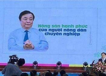 Hội nghị Thương mại và Đầu tư Ấn Độ