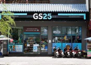 IFC đầu tư 460 tỷ đồng mở rộng chuỗi cửa hàng tiện lợi GS25