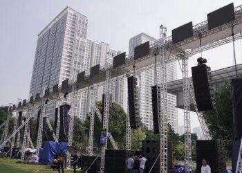 Khai mạc triển lãm thiết bị âm thanh chuyên nghiệp PLASE show 2023