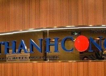 TCI muốn nâng vốn điều lệ lên 1,715 tỷ, không chia cổ tức 2022