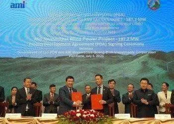 Công ty AMI Quảng Bình ký kết thoả thuận phát triển dự án điện gió tại Lào