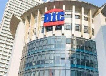 DIG: Lợi nhuận gộp thấp nhất 8 năm, 6 tháng đi chưa được 1/10 kế hoạch năm