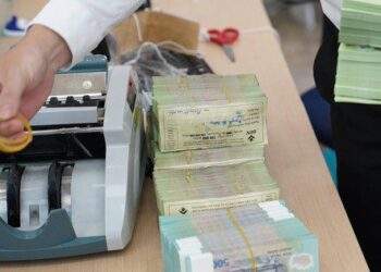 Khách hàng có thể chuyển nợ sang ngân hàng có lãi suất thấp hơn