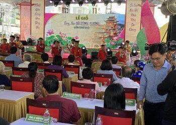 Khai mạc Lễ Giỗ ông, bà Đỗ Công Tường lần thứ 203
