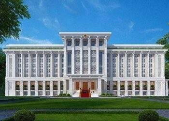 Kiện toàn BCĐ Nhà nước các công trình, dự án quan trọng quốc gia