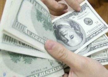 Lao dốc, xuống mức thấp nhất trong năm