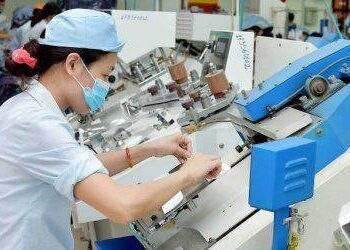 Một số vấn đề về quan hệ kinh tế nội lực và ngoại lực