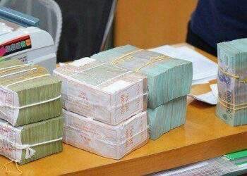 Ngân hàng nào đã bỏ gần 40.000 tỉ đồng mua trái phiếu trước hạn?