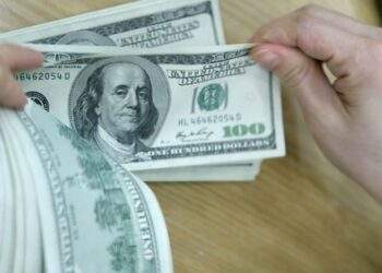 Giá USD trong ngân hàng tăng vọt
