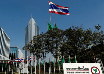 Reuters: Ngân hàng lớn thứ hai Thái Lan muốn mua lại Home Credit Việt Nam với giá 1 tỷ USD