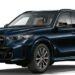 BMW X5 phiên bản chống đạn cho yếu nhân