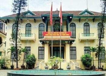 Cơ cấu tổ chức của Cơ quan Ủy ban Trung ương Mặt trận Tổ quốc Việt Nam