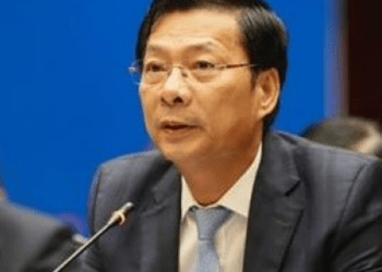 Liên quan FLC, AIC, đề nghị kỷ luật nguyên Bí thư Quảng Ninh Nguyễn Văn Đọc