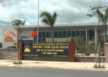 Donacoop đề xuất đầu tư khu đô thị hơn 1.76 ngàn ha tại Đồng Nai