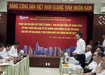 Trưởng BQL Khu Công nghệ cao TP HCM nêu lý do không chạy theo dự án lớn - Ảnh 1.