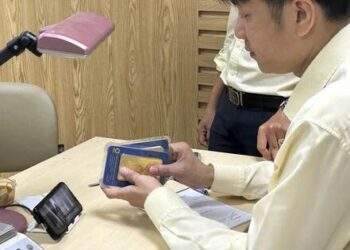 Ngân hàng Nhà nước quy định mới về việc tổ chức, quản lý sản xuất vàng miếng