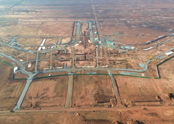 Dự án thành phần 4 của sân bay Long Thành chuẩn bị tìm nhà đầu tư