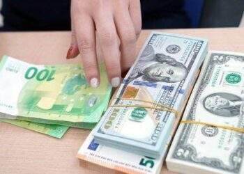 Thị trường tự do gần 26.000 đồng