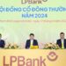 LPBank chào bán tối đa 800 triệu cổ phiếu để tăng vốn lên hơn 33,5 nghìn tỷ đồng