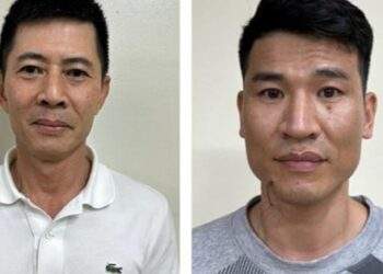 Những gói thầu nghìn tỷ và tỷ lệ tiết kiệm rất thấp tại Bắc Giang của ông Nguyễn Duy Hưng