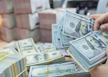 USD giằng co dưới mốc 104, tỷ giá trong nước "lao dốc"