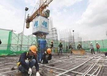 Một đại gia ngành xây dựng báo lãi đột biến nhờ đâu?