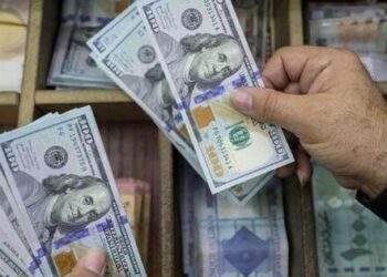 Thị trường tự do giảm mạnh, "bốc hơi" gần 100 đồng/USD