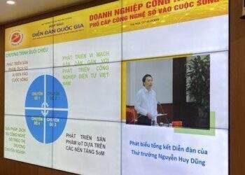 Sắp diễn ra diễn đàn Quốc gia phát triển doanh nghiệp công nghệ số Việt Nam năm 2023