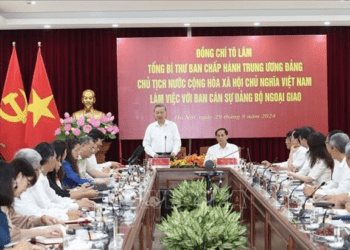 Top leader asks diplomatic sector to detect opportunities for national development