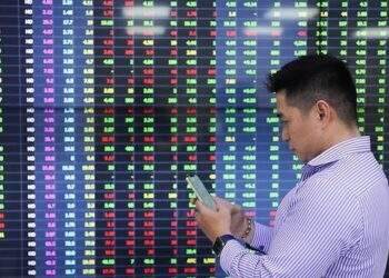 Latest regulations on securities trading system activities of securities companies information disclosure