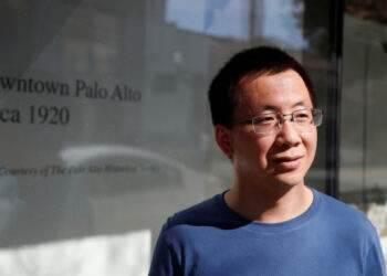 ByteDance founder Zhang Yiming jumps to top of China's rich list