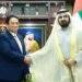Vietnam, UAE sign free trade deal