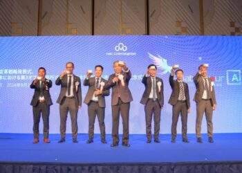 CMC tính bỏ 500 triệu USD để mở rộng hạ tầng công nghệ tại thị trường quốc tế