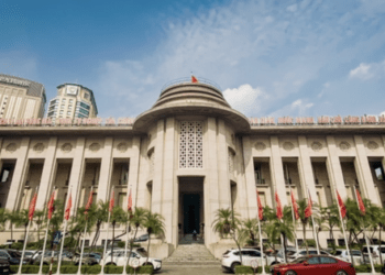 Ngân hàng Nhà nước có thông báo quan trọng về tăng trưởng tín dụng năm 2025