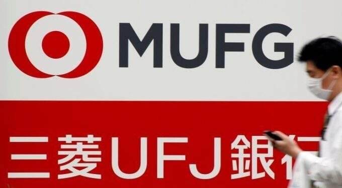 Ex-employee of Japan’s largest bank MUFG arrested for allegedly stealing 20kg of gold