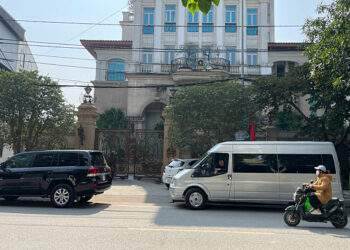Police seen at mansion of diamond tycoon’s mother in central Vietnam