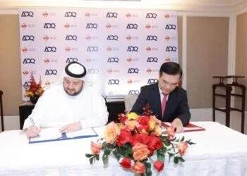 SCIC và ADQ (UAE) ký kết Biên bản ghi nhớ về hợp tác đầu tư