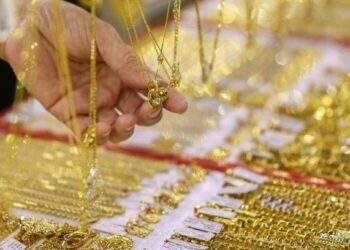 Gold prices extend record run with new highs