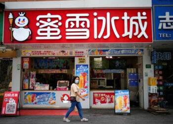 Shares of world's largest F&B chain Mixue jump nearly 30% in trading debut