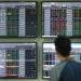 Stocks end 5-session gaining streak