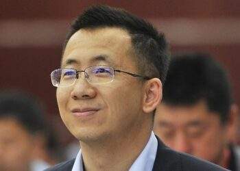 TikTok founder Zhang Yiming overtakes billionaires Zhong Shanshan, Ma Huateng to become China’s richest